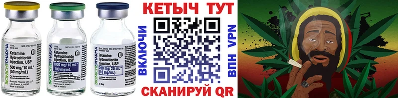 продажа наркотиков  Зеленокумск  Кетамин ketamine 