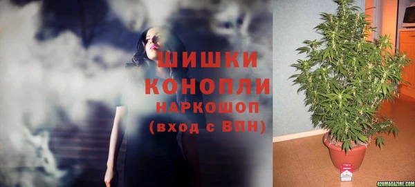 мяу мяу мука Верхнеуральск
