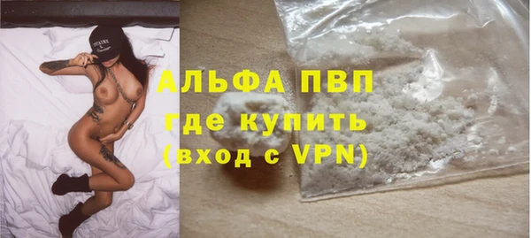 мяу мяу мука Верхнеуральск