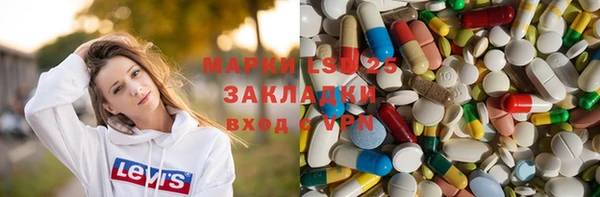 мяу мяу мука Верхнеуральск