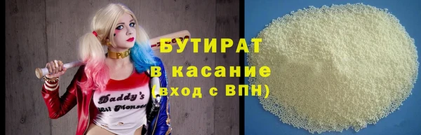 СК Волоколамск