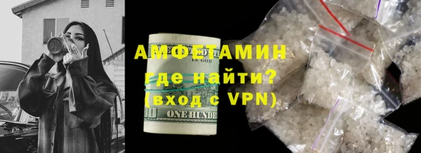 дмт Верея