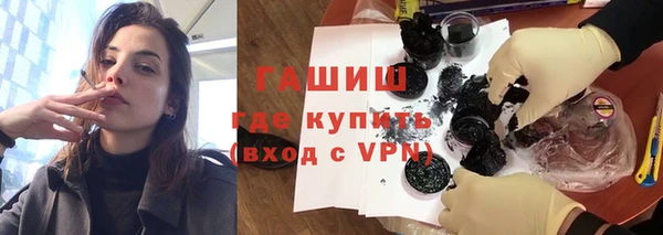 дмт Верея