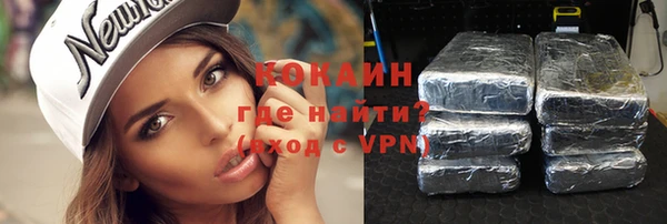 эйфоретик Пестово