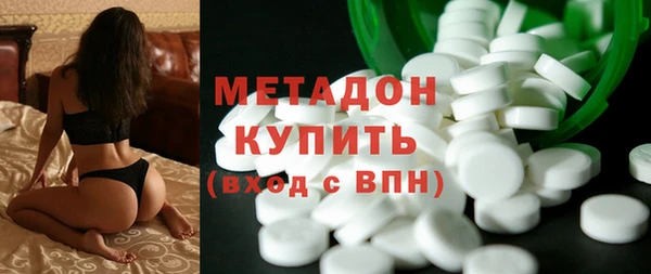 героин Богданович