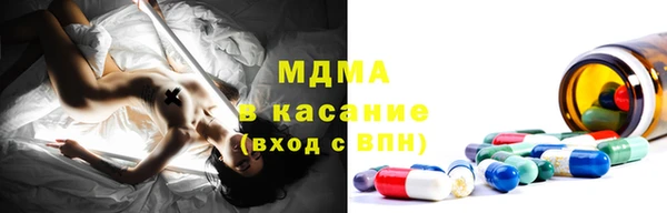 СК Волоколамск