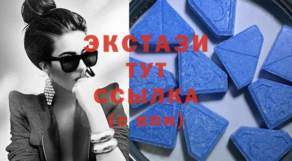 герыч Верхний Тагил