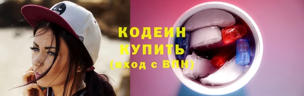 дмт Верея