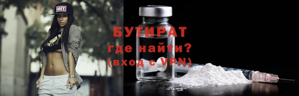 СК Волоколамск