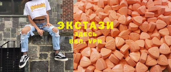 дмт Верея