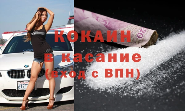 герыч Верхний Тагил