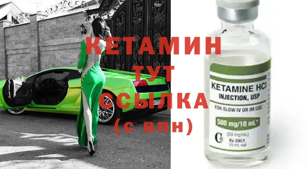 дмт Верея