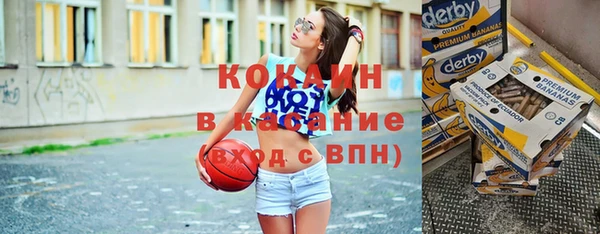 мяу мяу мука Верхнеуральск