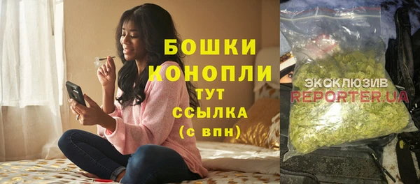 наркотики Волосово