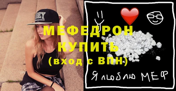 СК Волоколамск