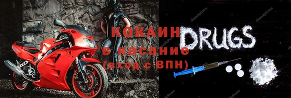 дмт Верея