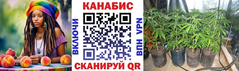 Марихуана THC 21%  mega ссылка  Зеленокумск 